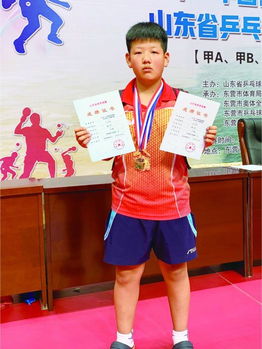 王吉軒(中國桌球運動員) 王吉軒(中國桌球運動員)