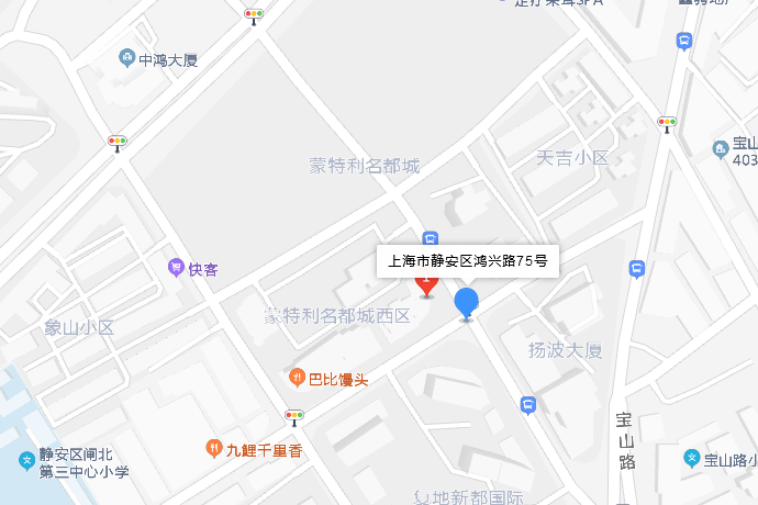 公興路75號 公興路75號
