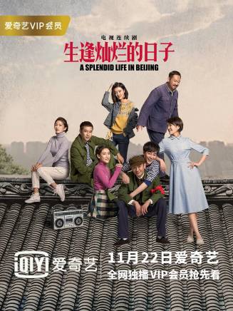 魯諾 魯諾