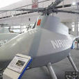 WZ-6B無人直升機 WZ-6B無人直升機
