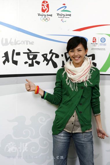 燕姿 2008北京奧運