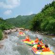 飄流(旅遊運動) 飄流(旅遊運動)
