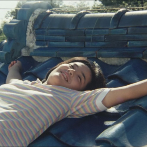 愛子16歲 愛子16歲