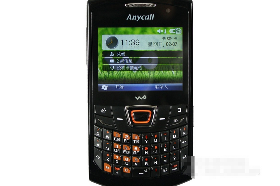 三星B6520 三星B6520