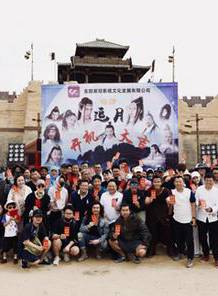 魯筱冉 魯筱冉