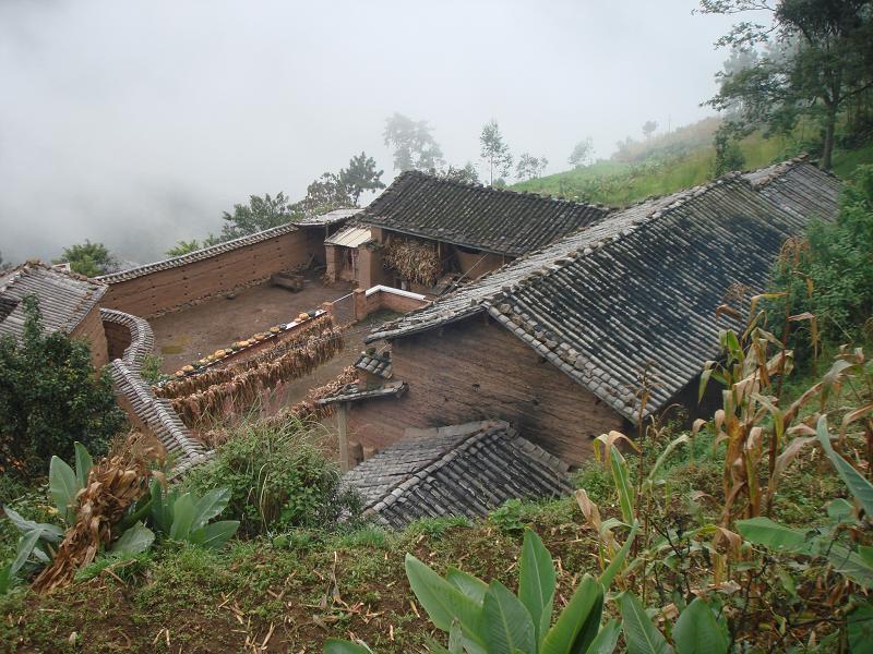 鵝毛村(雲南省祿勸縣團街鎮下轄村) 鵝毛村(雲南省祿勸縣團街鎮下轄村)