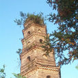 蝸牛塔(湖南省汝城縣建築物)