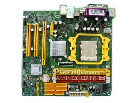 雙敏UC51GM-DM2PRO 雙敏UC51GM-DM2PRO