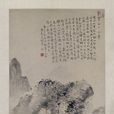 自畫像圖 自畫像圖