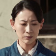 白玉飛 白玉飛