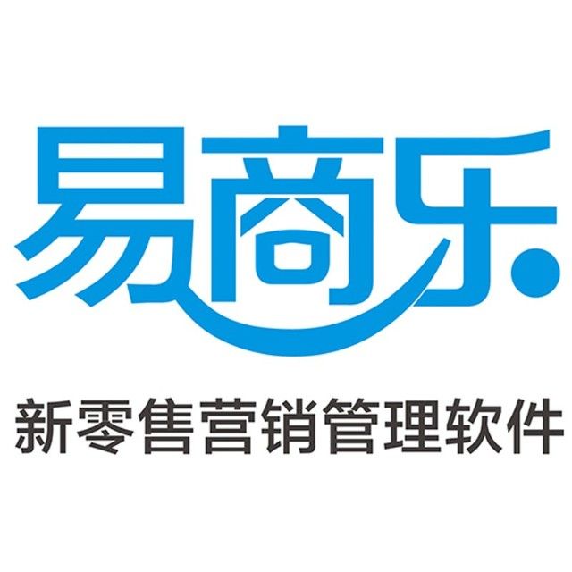 易商樂 易商樂