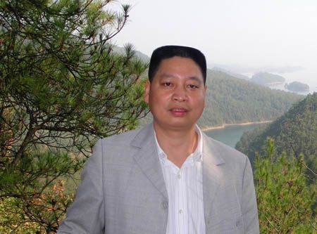 金建民 金建民
