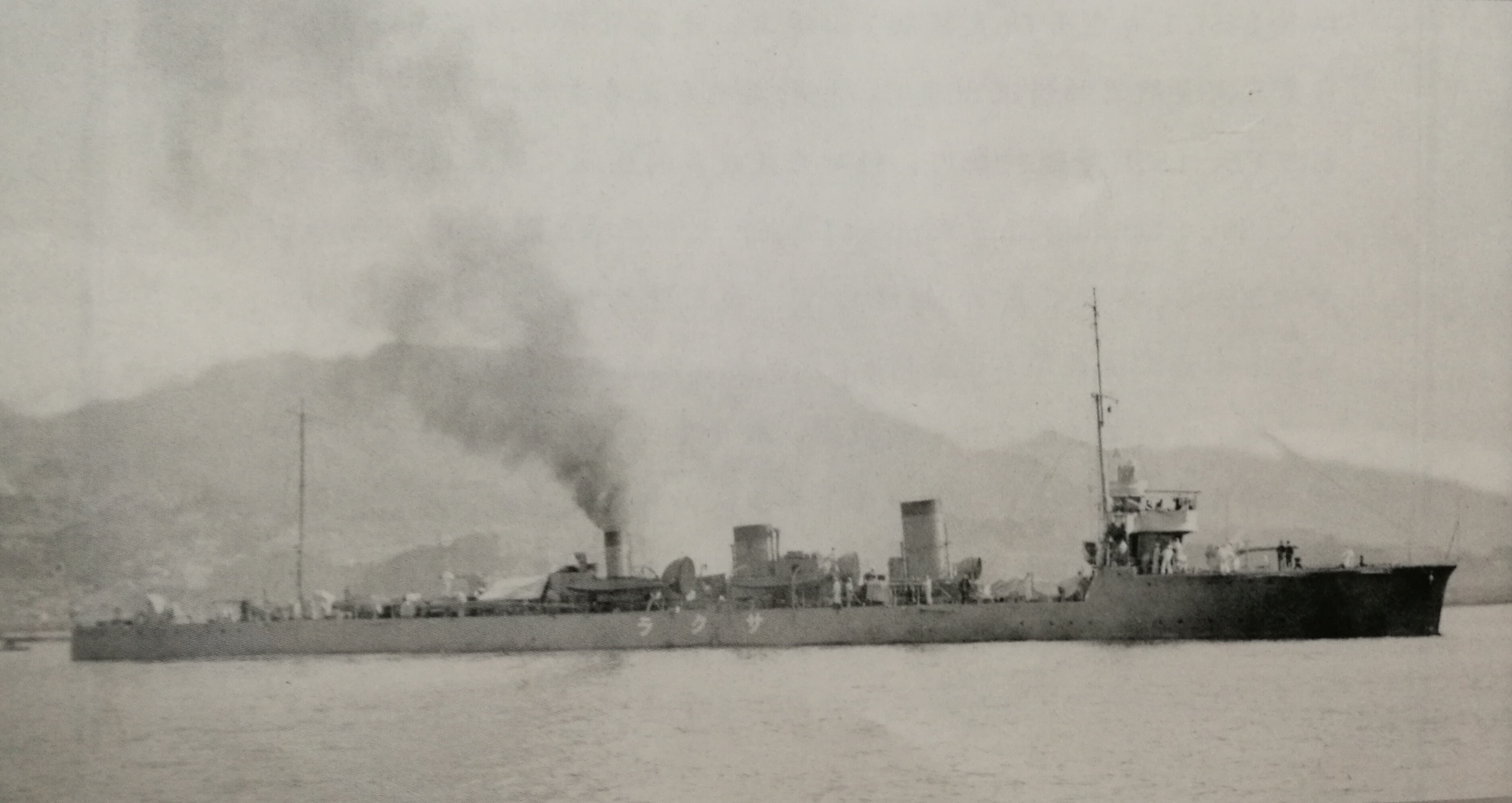 櫻型驅逐艦