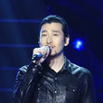 等(滿江演唱歌曲) 等(滿江演唱歌曲)