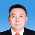 羅建明(四川省鹽亭縣委常委、副縣長) 羅建明(四川省鹽亭縣委常委、副縣長)