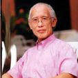 余光中經典 余光中經典