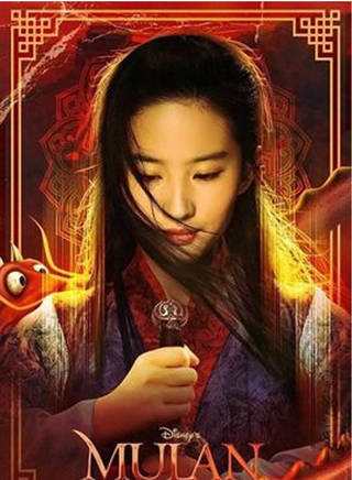 段冉(中國大陸男演員)