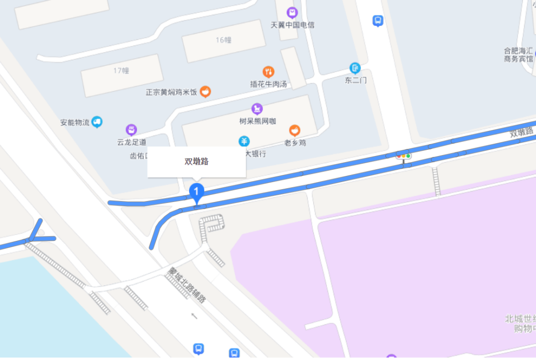 雙墩路(長豐縣雙墩路) 雙墩路(長豐縣雙墩路)
