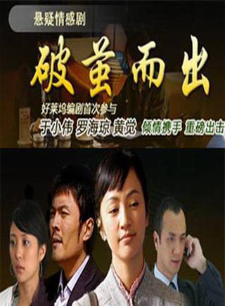 江明洋 江明洋