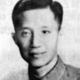 姜宗褆 姜宗褆