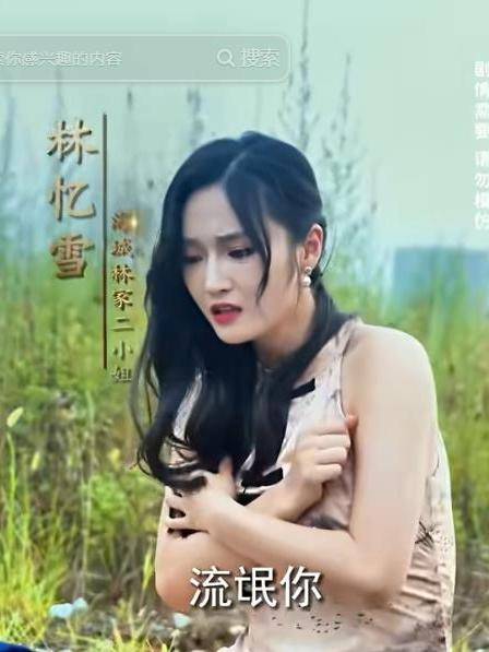 鑒寶龍王