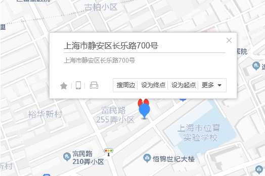 長樂路700號 長樂路700號