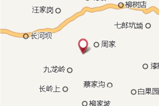 饒家埡 饒家埡