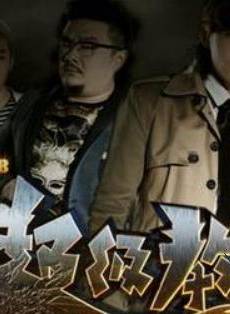 王紅軍