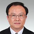 沈大明 沈大明