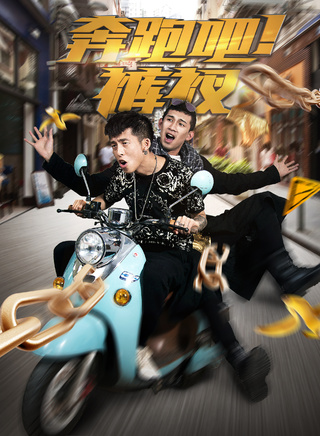李天佑(MC天佑)