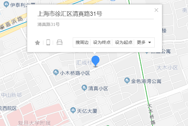 清真路31號 清真路31號