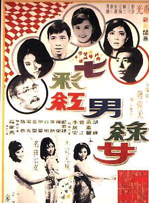 曾江(中國香港影視男演員) 曾江(中國香港影視男演員)