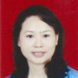 湯麗娟(湖南省冷水灘區人民政府副區長) 湯麗娟(湖南省冷水灘區人民政府副區長)