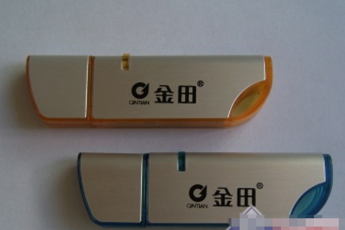 麗訊D 925TX 麗訊D 925TX