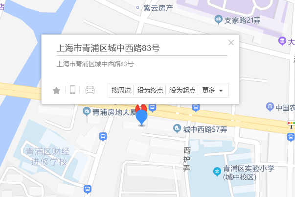 城中西路83號 城中西路83號