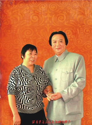 包美美 包美美