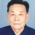 郭文敏(河北省書法家協會會員) 郭文敏(河北省書法家協會會員)
