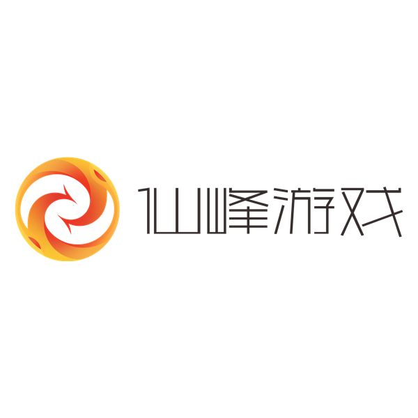 仙峰遊戲 仙峰遊戲