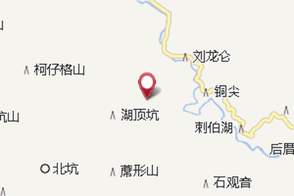 湖頂坑 湖頂坑