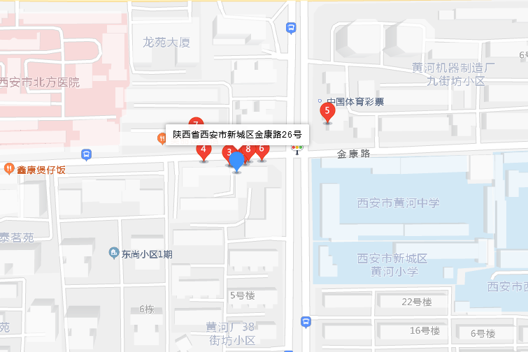 金康路26號 金康路26號