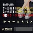 窩吧 窩吧