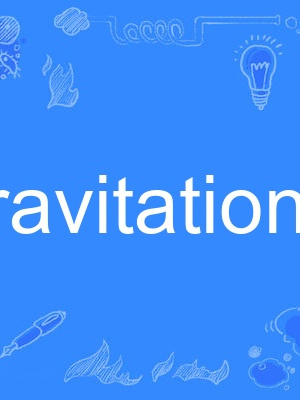 gravitational
