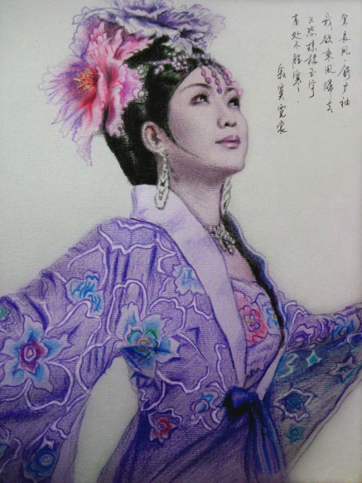 剛絲 剛絲