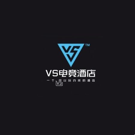 VS電競酒店 VS電競酒店