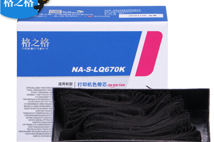 格之格NA-LQ670K 格之格NA-LQ670K