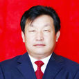 李亞軍(靈台縣星火鄉人民政府人大主席) 李亞軍(靈台縣星火鄉人民政府人大主席)