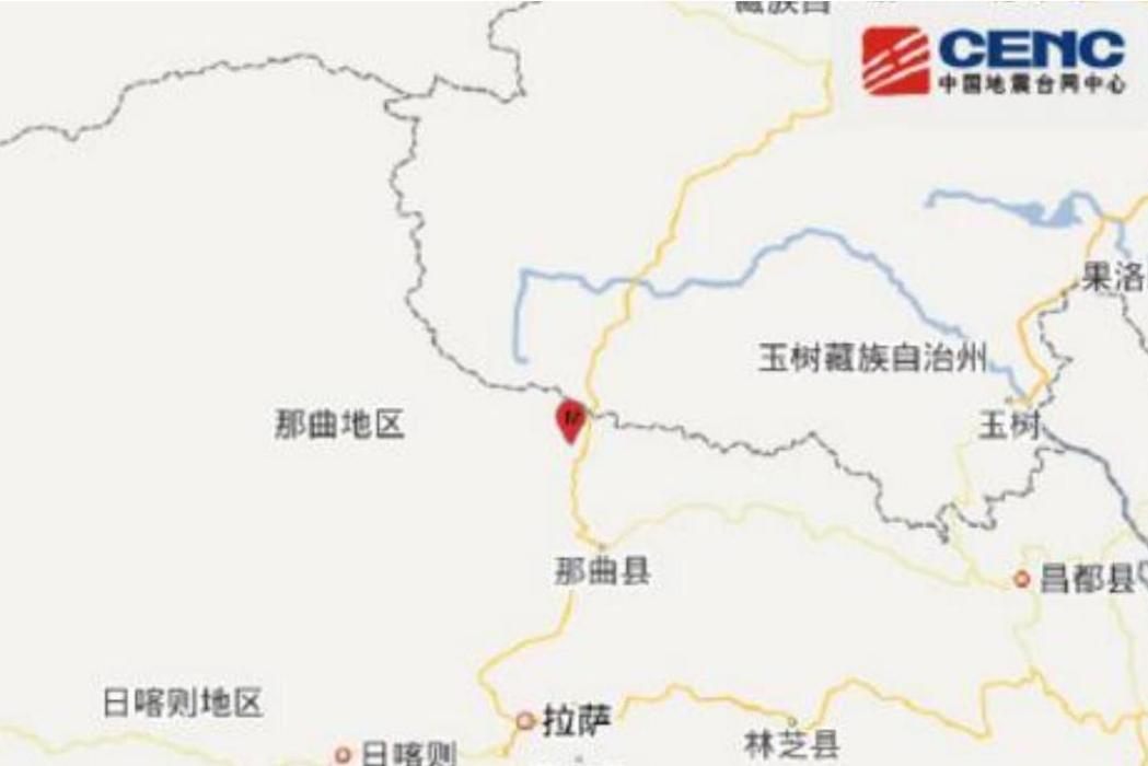 1·14那曲地震 1·14那曲地震