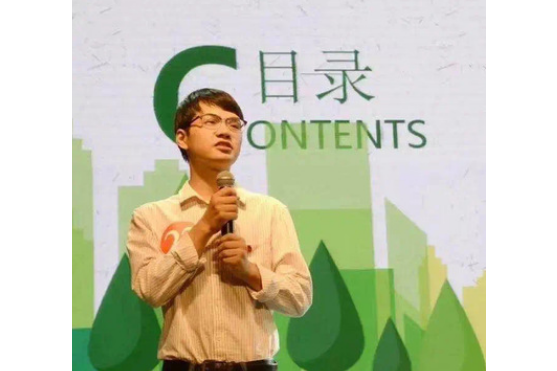 王珂琪(青年志願者) 王珂琪(青年志願者)