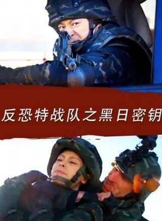 朱雨辰(中國內地男演員) 朱雨辰(中國內地男演員)
