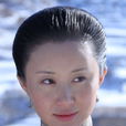 郝喜娥 郝喜娥